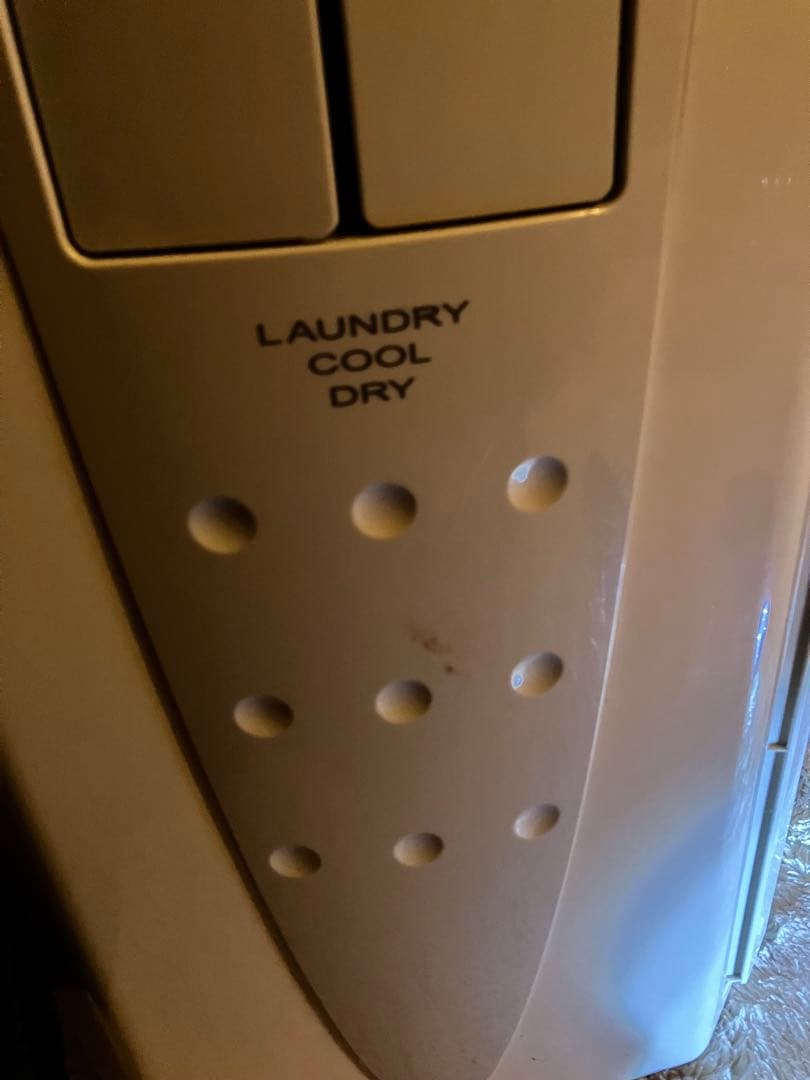 CORONA冷風衣類、乾燥除湿機、どこでもクーラー除湿力14L/クールホワイト