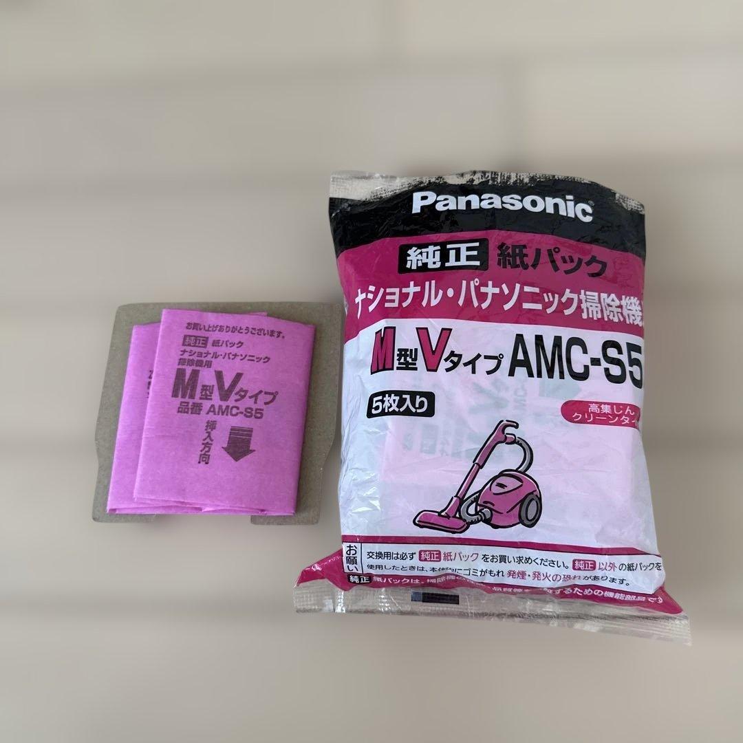 掃除機　Panasonic MC-PJ21G-N