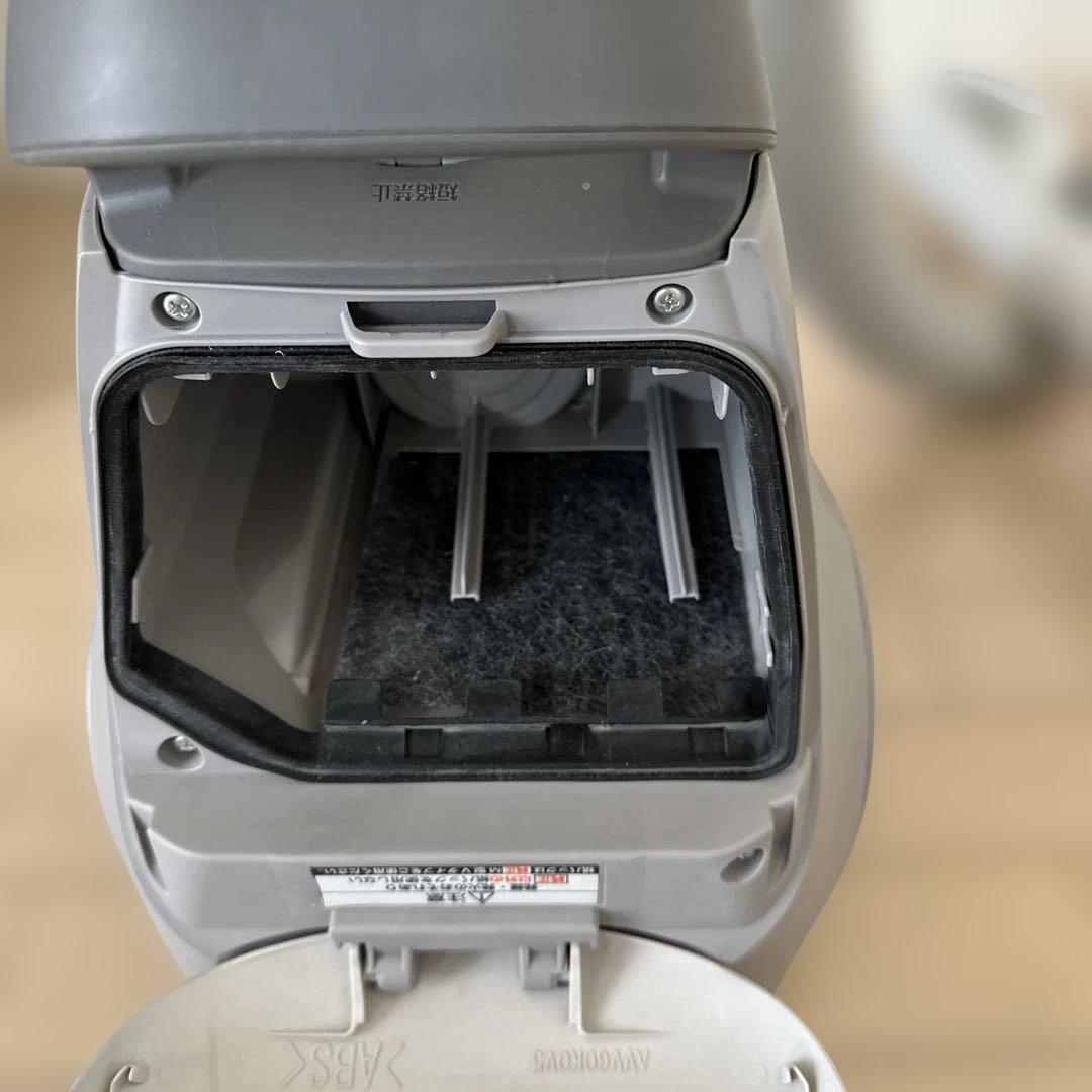 掃除機　Panasonic MC-PJ21G-N