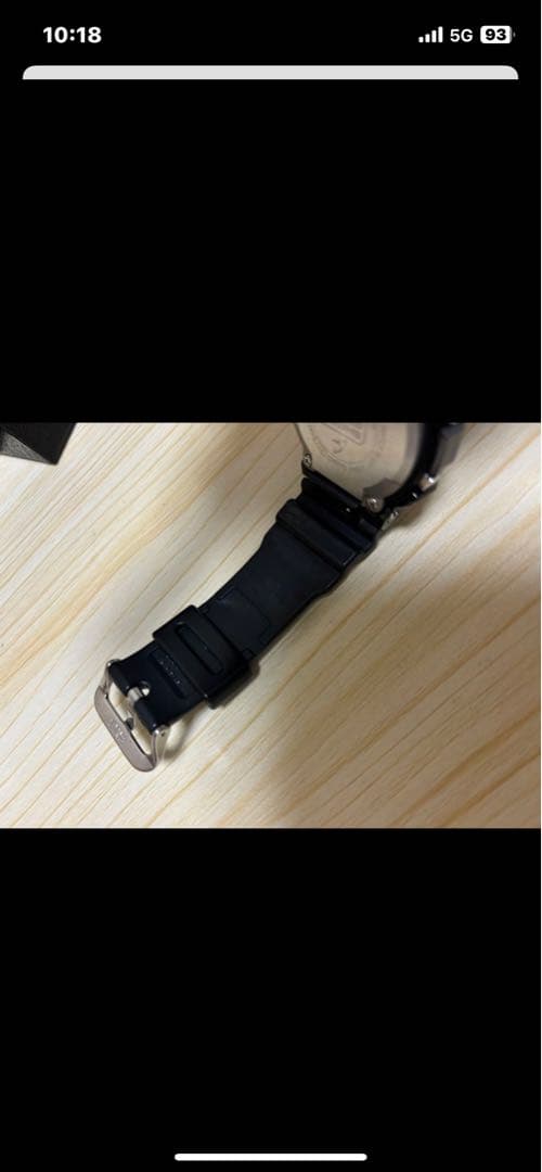 【最終値下】CASIO G-SHOCK GM-5600UB-1JF