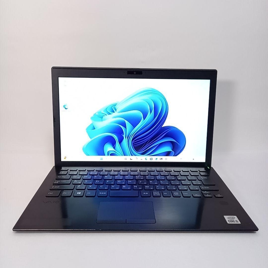 高性能ノートPC VAIO 13インチ 薄型軽量パソコン 大容量SSD ビジネス