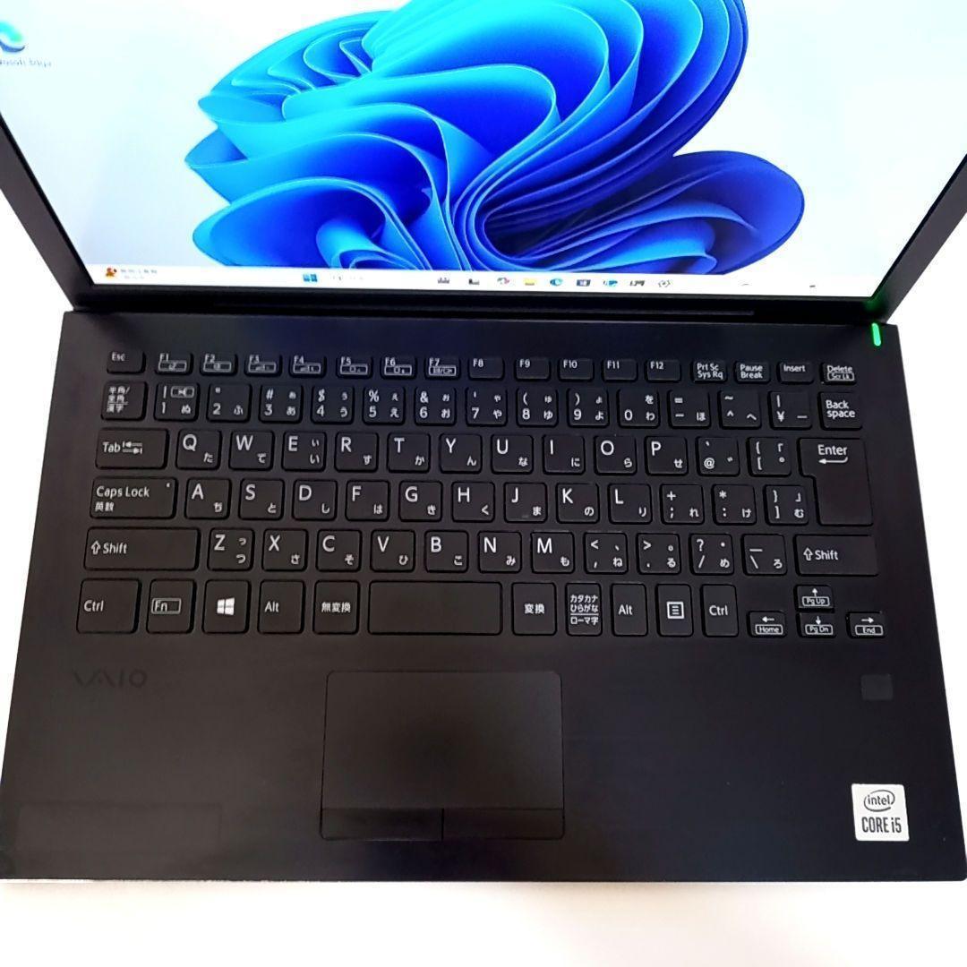 高性能ノートPC VAIO 13インチ 薄型軽量パソコン 大容量SSD ビジネス