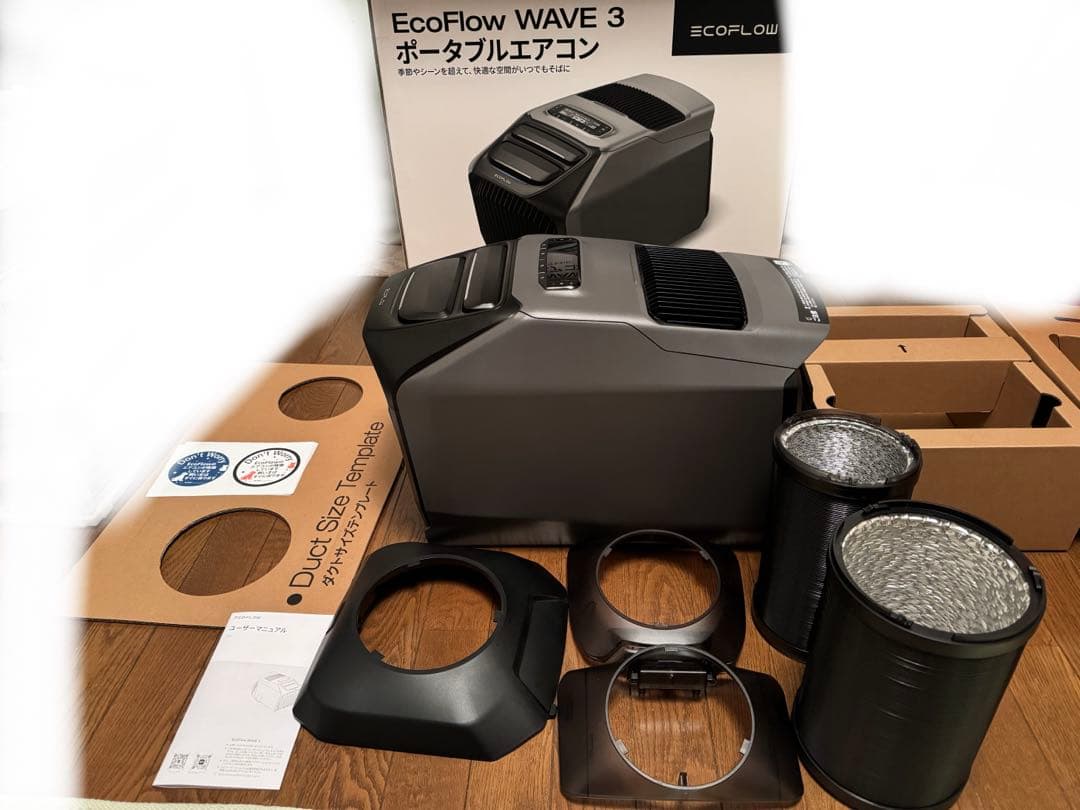 Eco Flow Wave 3 ポータルエアコン