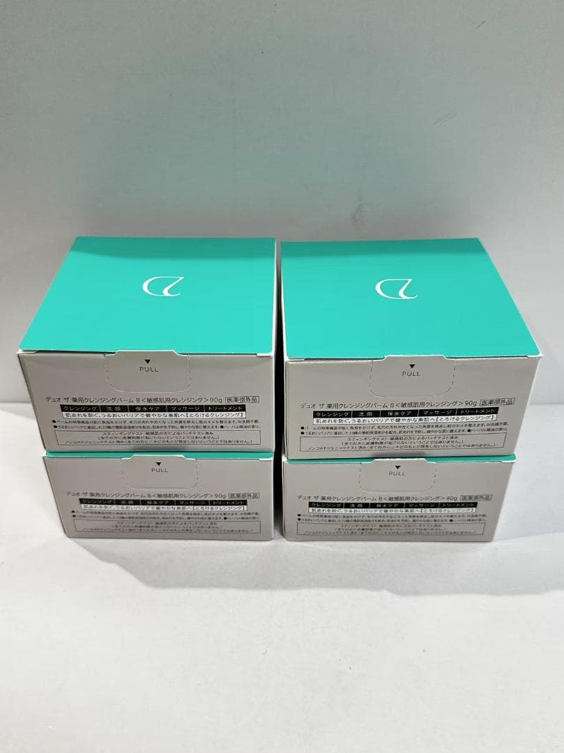 特別価格【4個セット】DUO ザ クレンジングバーム バリア 90g デュオ 緑