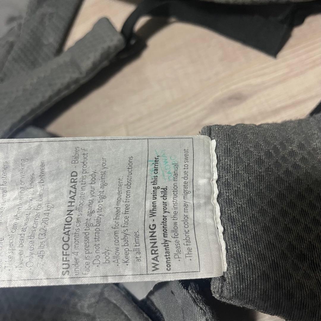 【美品】エルゴベビー　オムニブリーズ 抱っこ紐　グレー