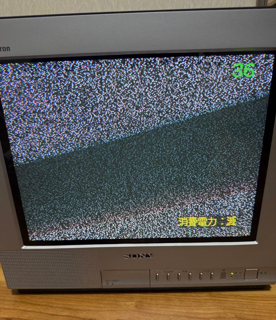SONY ブラウン管テレビ　KV-14MF1