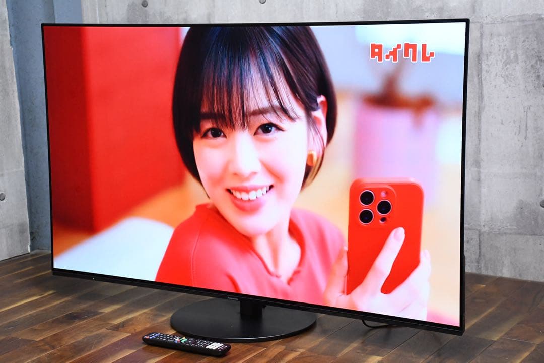 FAK77 パナソニック 55V型 4K有機ELテレビ TH-55JZ1000