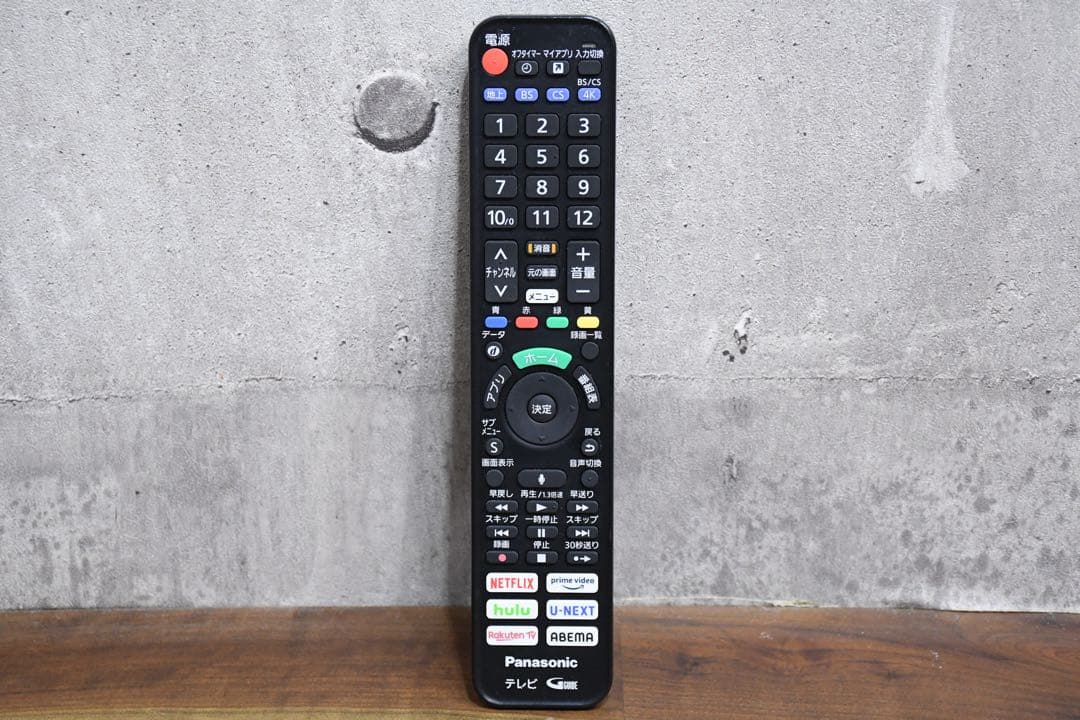 FAK77 パナソニック 55V型 4K有機ELテレビ TH-55JZ1000