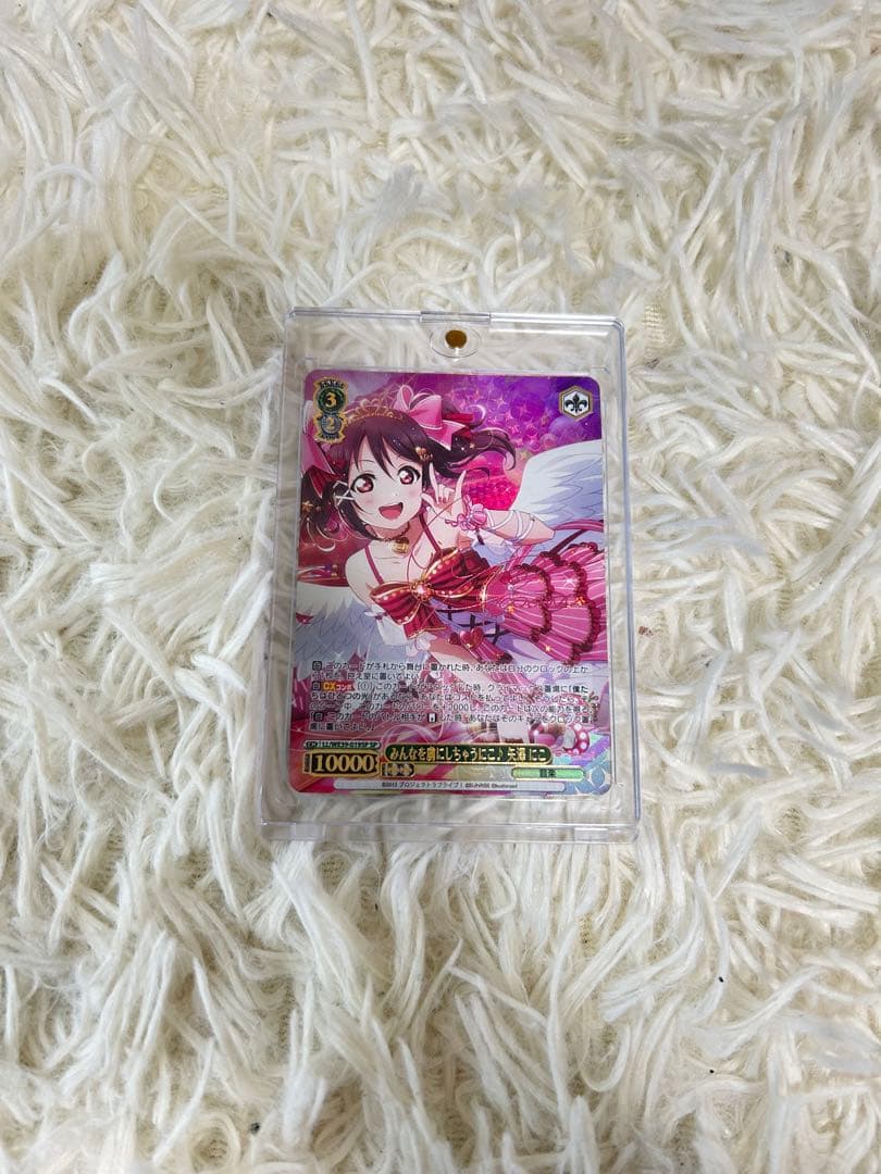 【希少品】ヴァイスシュヴァルツ サイン みんなを虜にしちゃうにこ　矢澤にこ SP