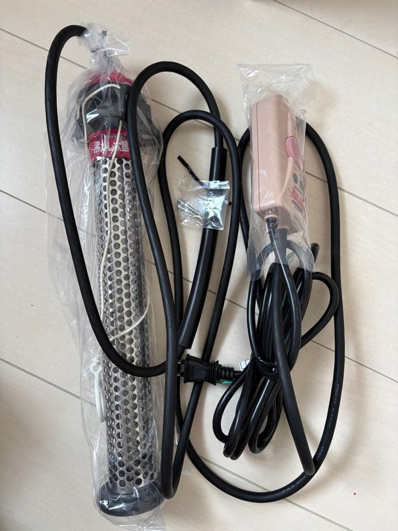 沸かし太郎 電気ヒーター SCH-901