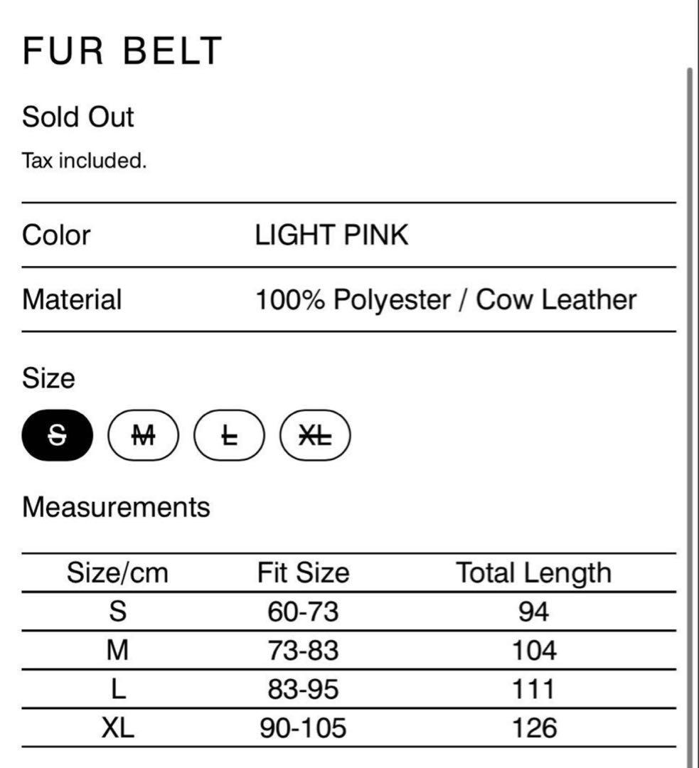 afb ファー ベルト ライトピンク Sサイズ