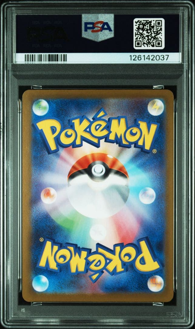 【PSA10】ハッサムex：チャンピオンシップシリーズ2025 PROMO 37