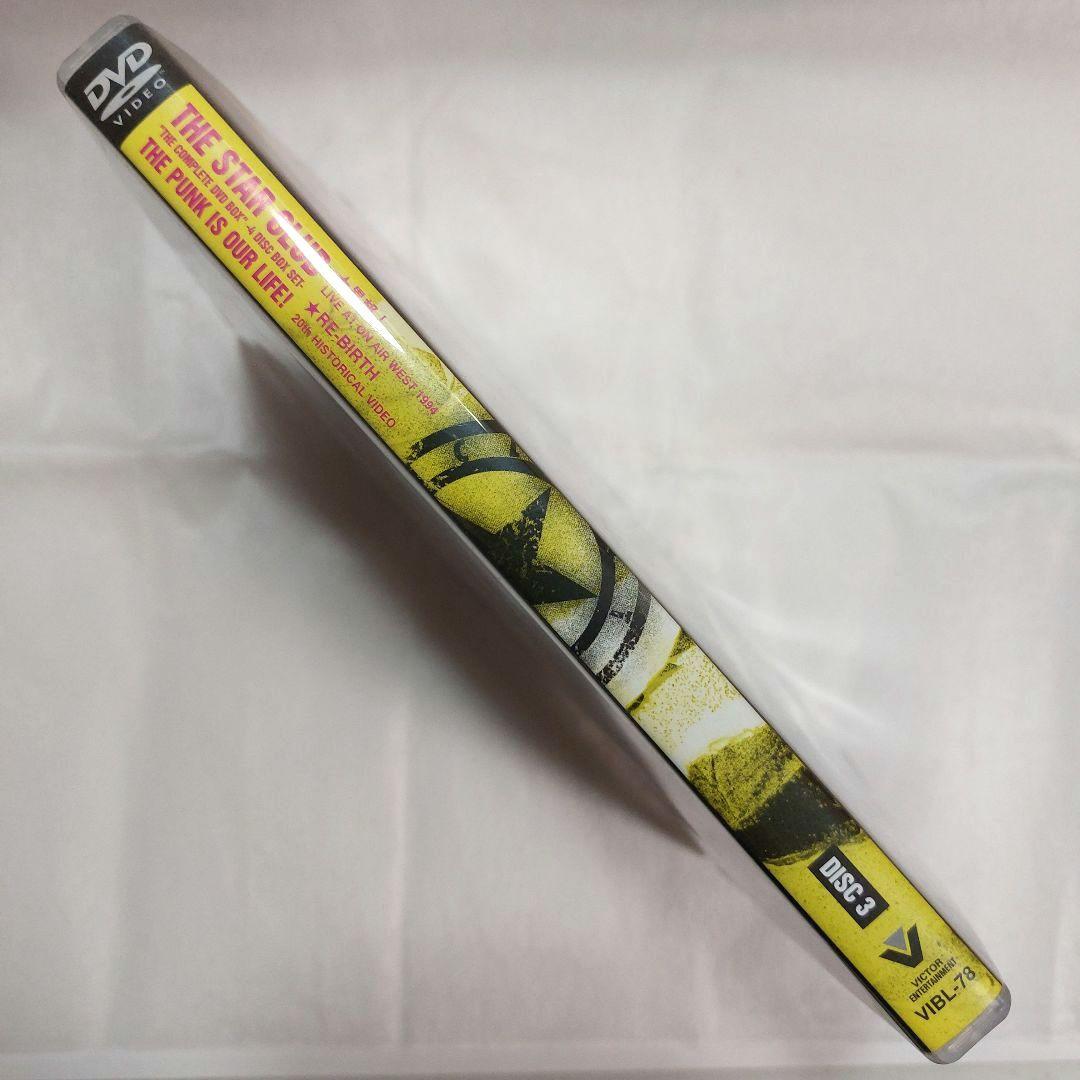 スタークラブ THE COMPLETE DVD-BOX 3枚セット