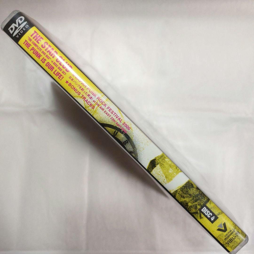 スタークラブ THE COMPLETE DVD-BOX 3枚セット