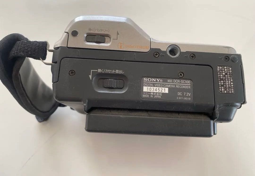 SONY DCR-TRV30 ビデオカメラ 本体