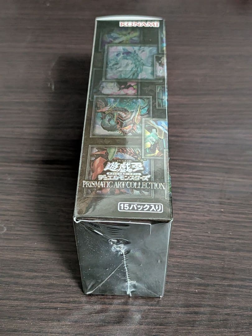 遊戯王OCG プリズマティックアートコレクション 1BOXシュリンク付き