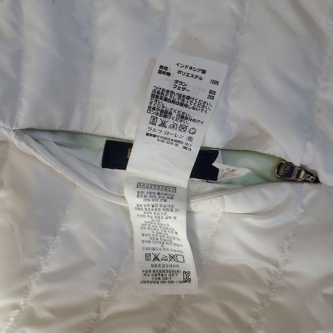 ななこです。 RALPH LAURENダウンジャケット ホワイト/グリーン