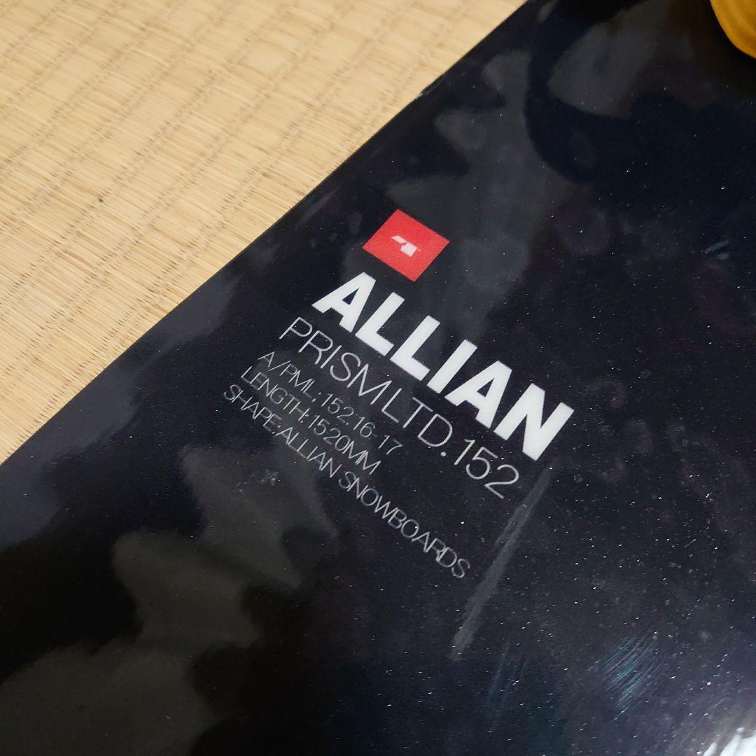 ALLIAN PRISM LTD 152 スノボ + UNIONビンディング