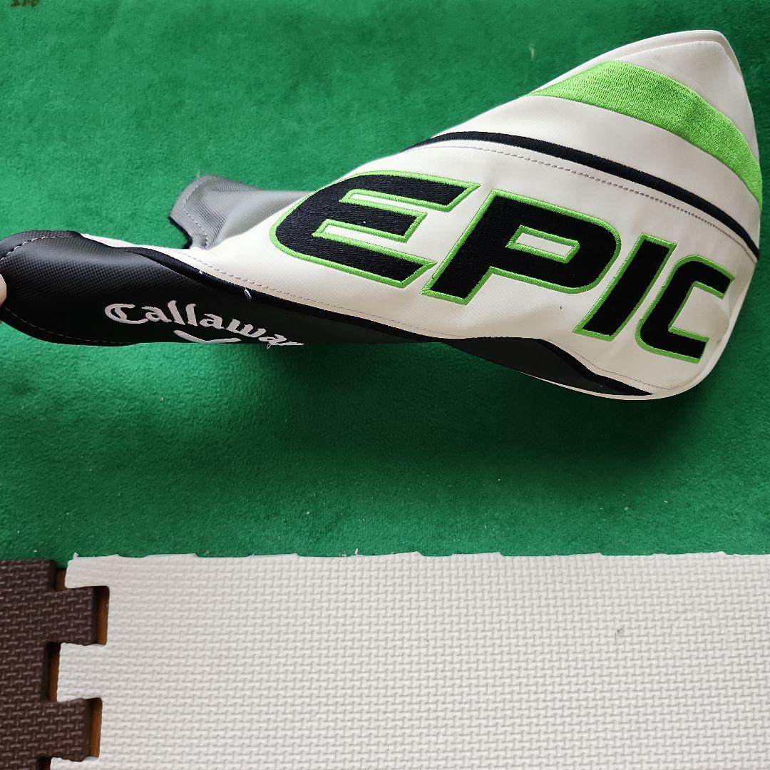 Callaway Epic MAX LS ドライバー 9度
