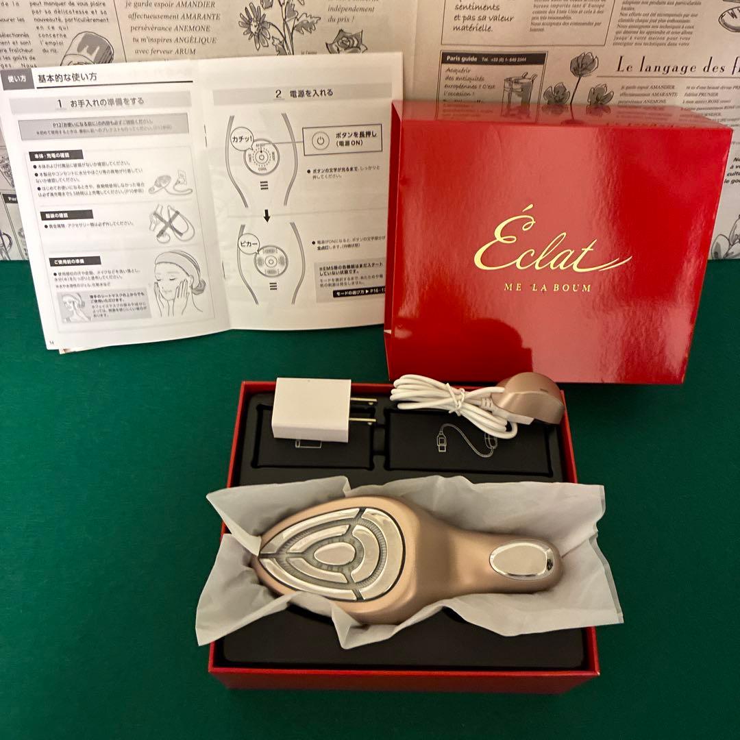 Éclat ME LA BOUM 美顔器