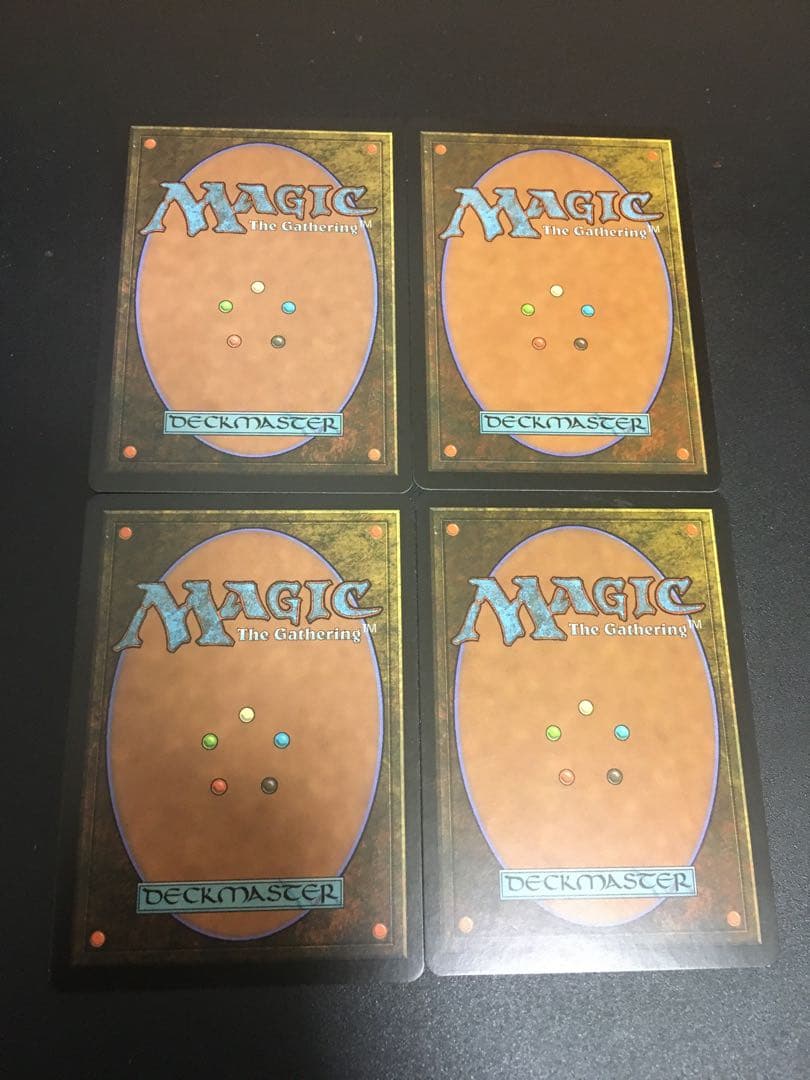 MTG 精力の護符　4枚セット