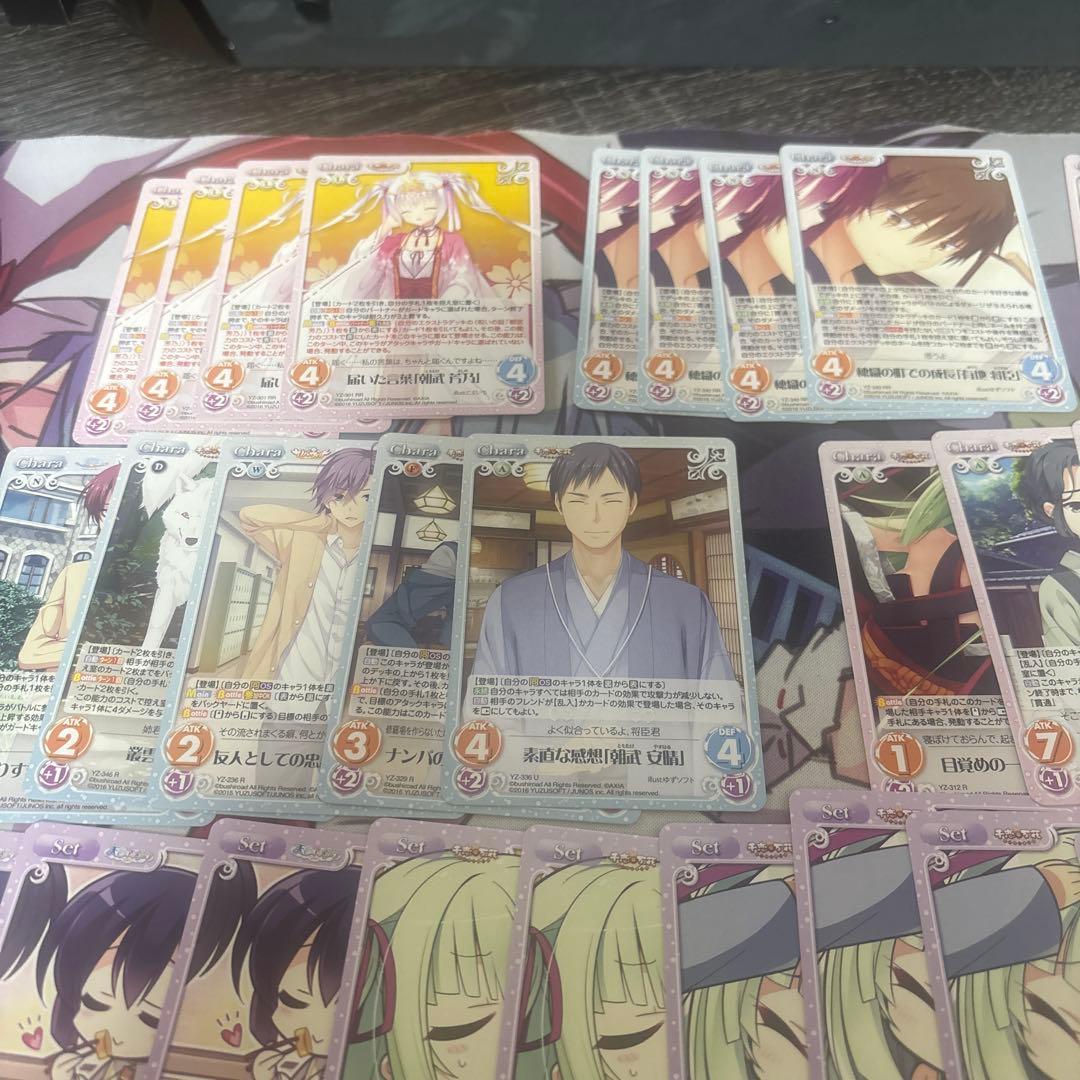カオスtcg デッキ　千恋万花　朝部芳乃デッキ　RRR有　ゆずソフト