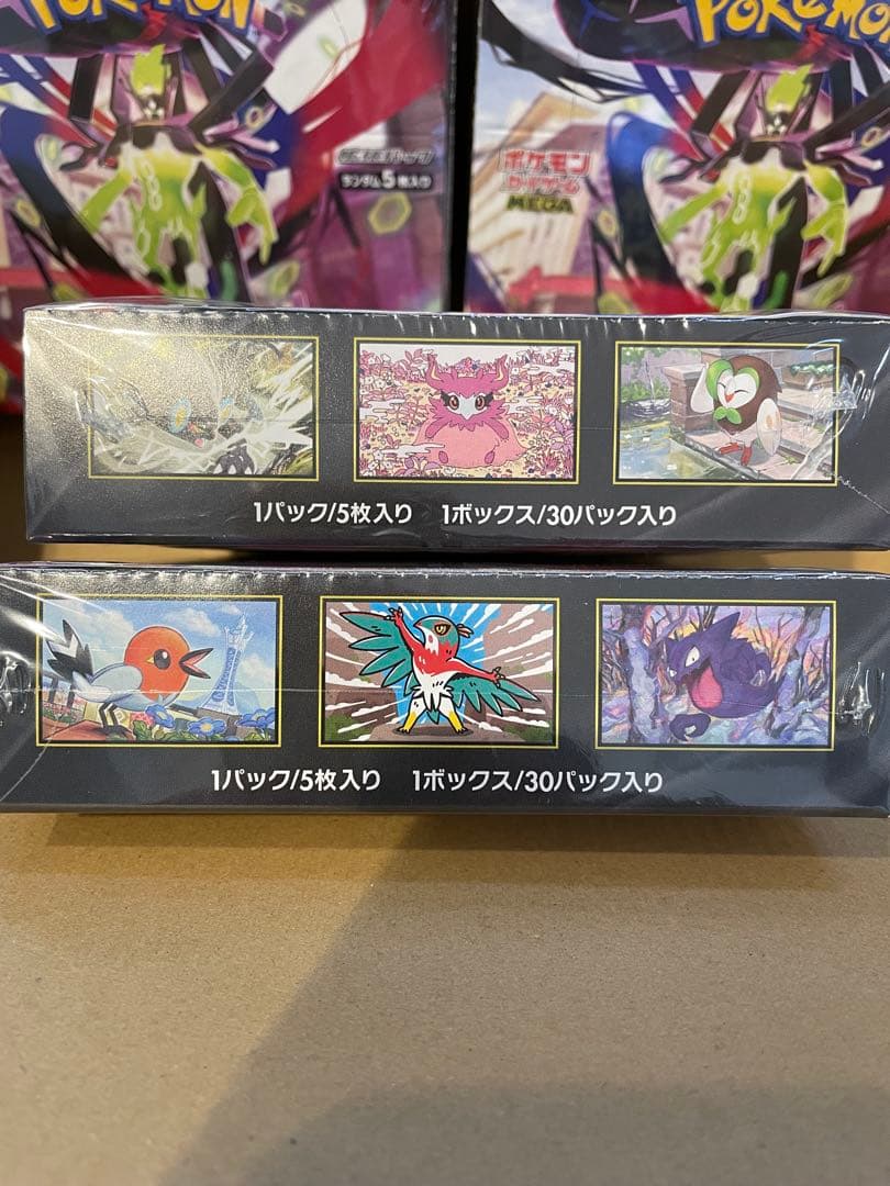 シュリンク付き／ポケモンカードゲーム ムキニスゼロ 4ボックス 新品未開封