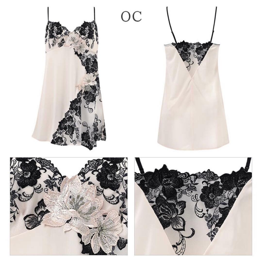 サルート28グループPアップブラF85オークル フルバックLLほか