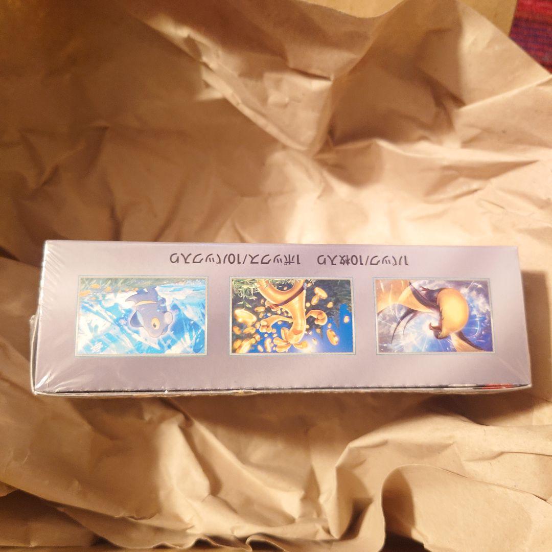 シャイニートレジャー box シュリンク付き　②