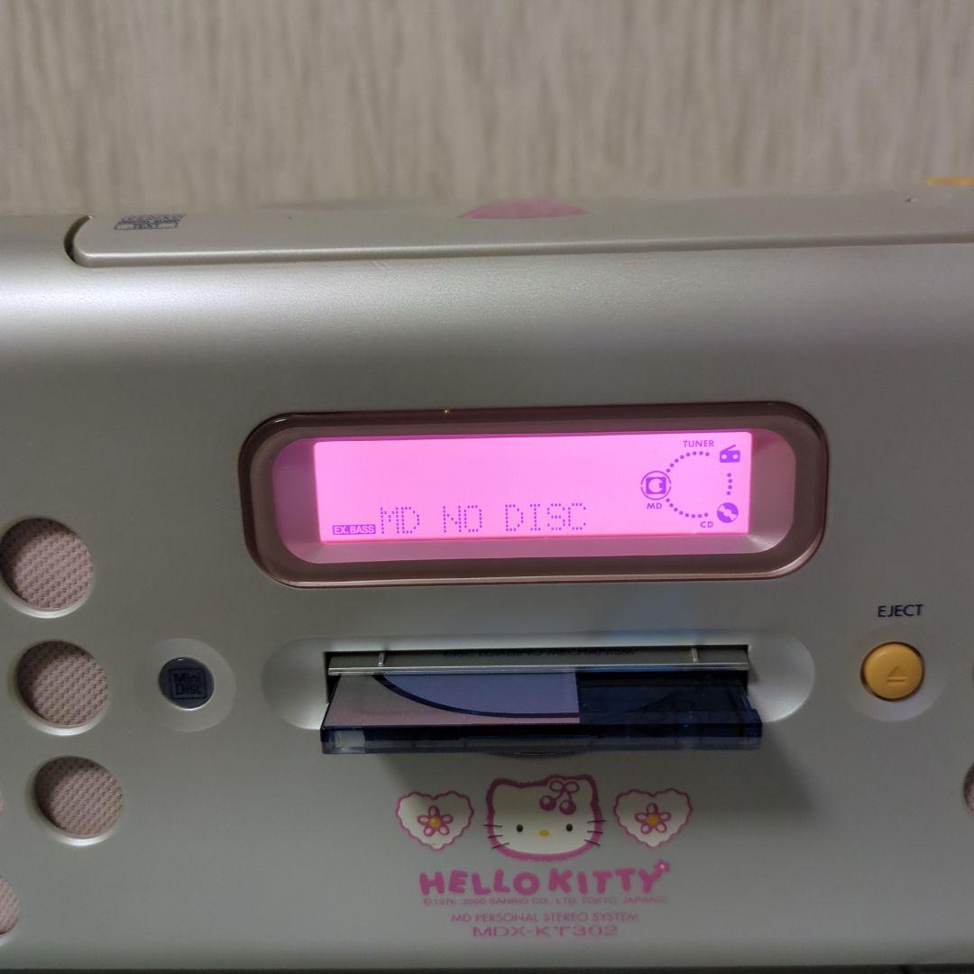 KENWOOD CD・MDコンポ MDX-KT302