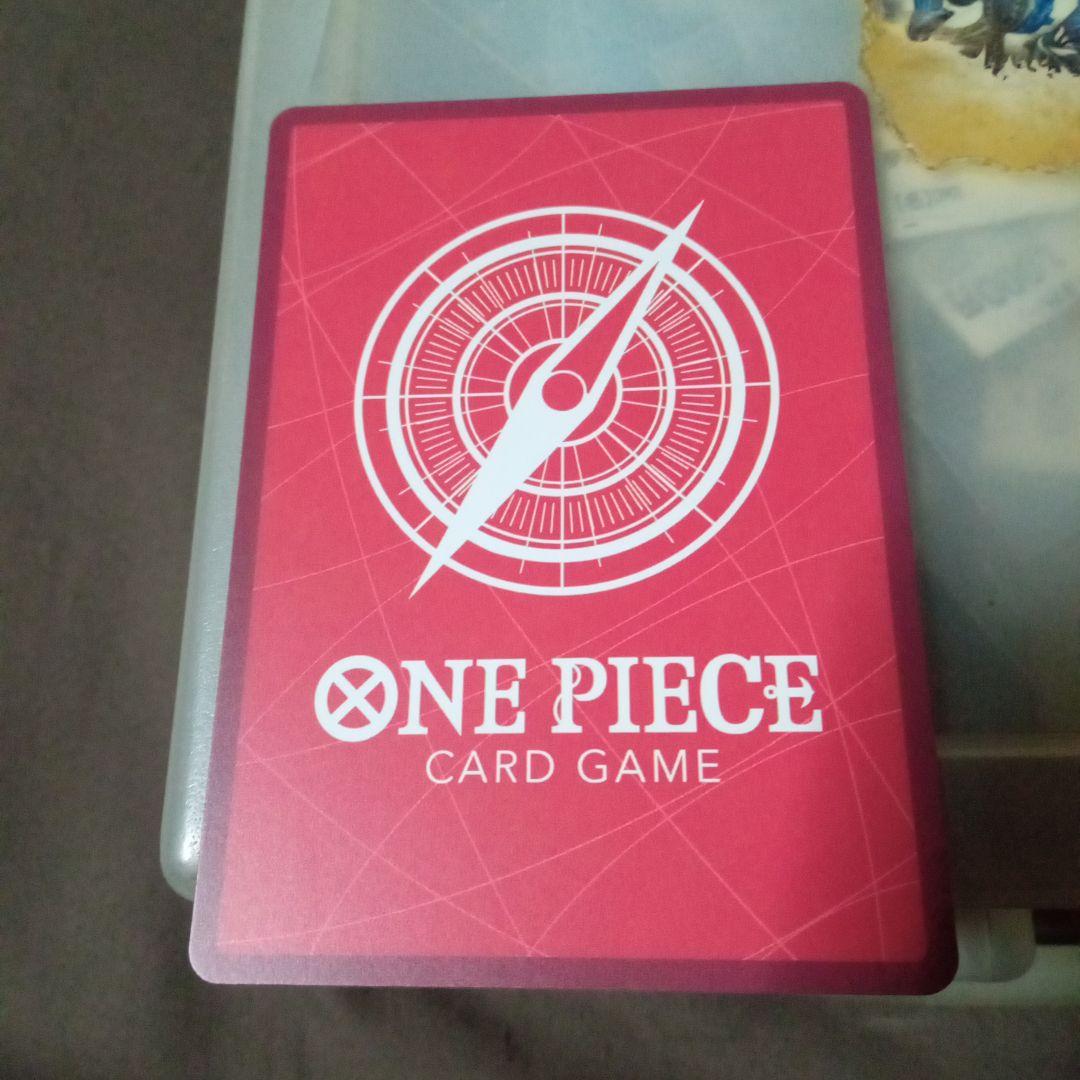 ワンピースカード ジュエリー・ボニー リーダーパラレル EB04-001 ボニー