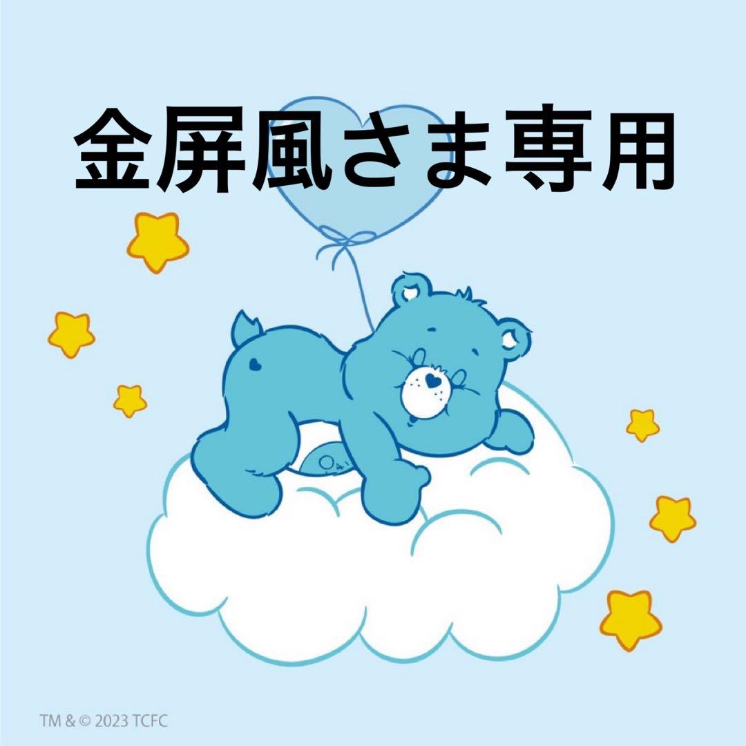 ナイキ NIKE NSW TF RPL ウィンドランナー ベスト