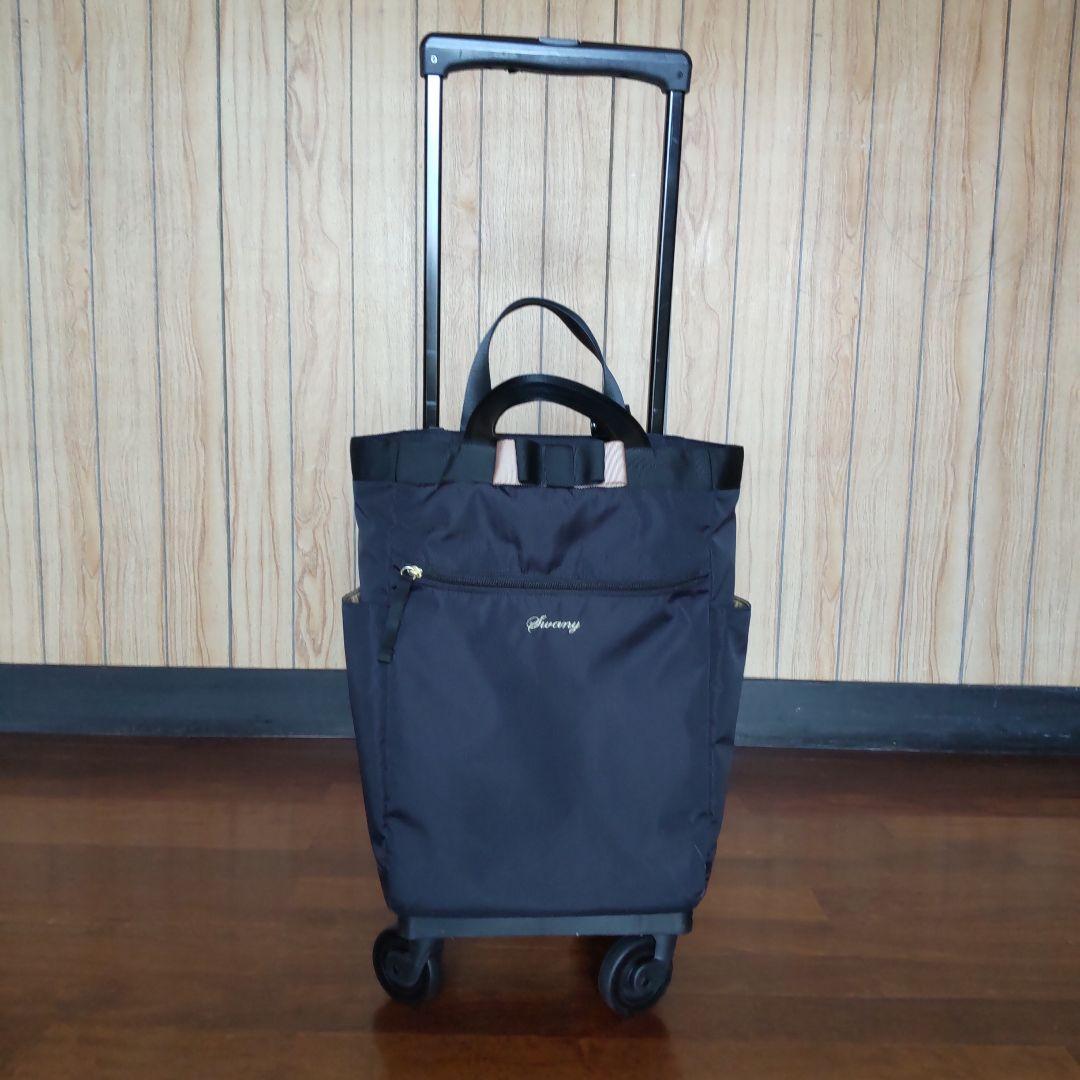 スワニー SWANY キャリーバッグ ルバンド Lサイズ ブラック