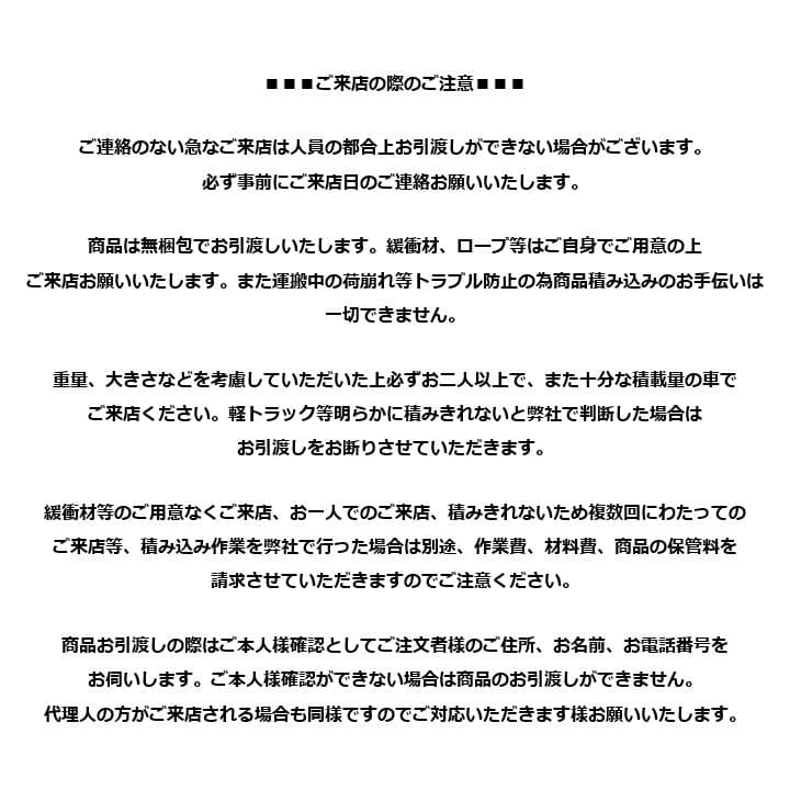 M▽パーパス ふろ 給湯器 都市 天然ガス 16号 (38911)