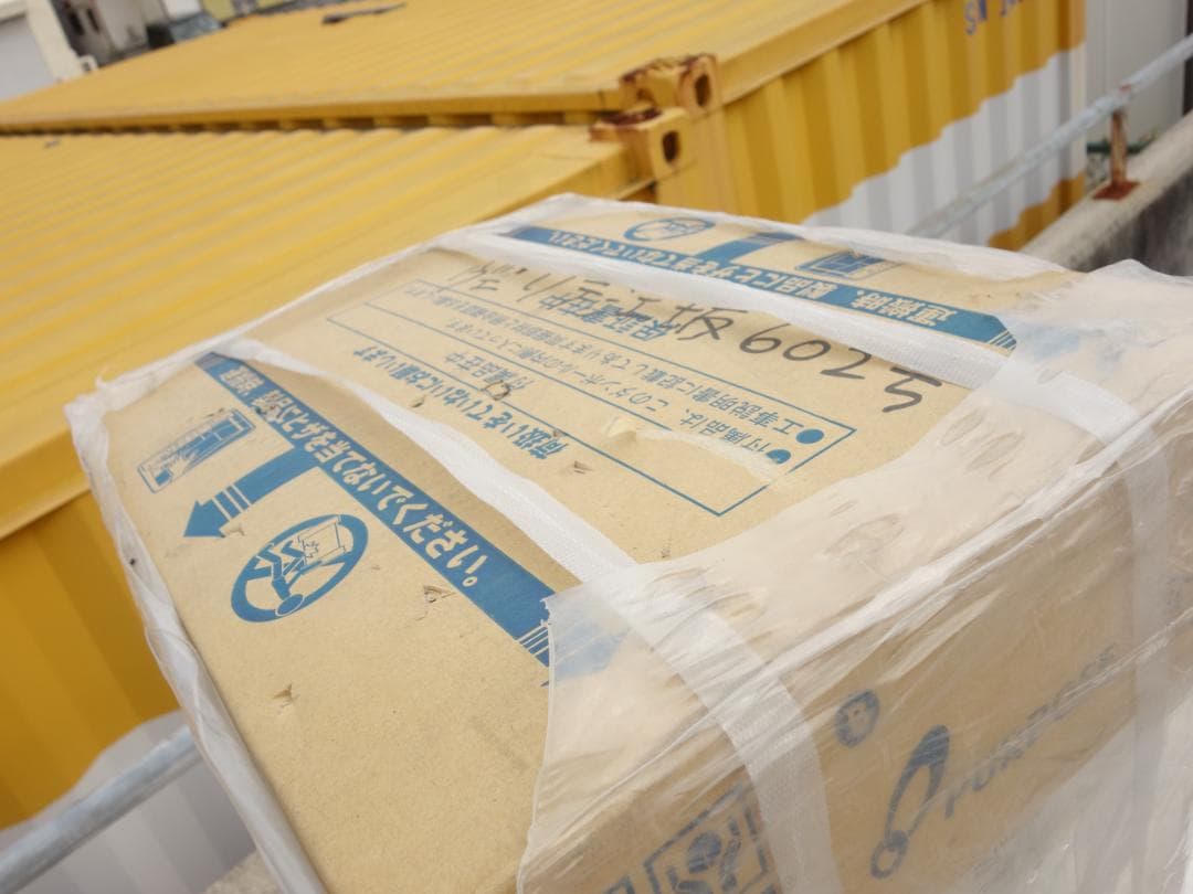 M▽パーパス ふろ 給湯器 都市 天然ガス 16号 (38911)