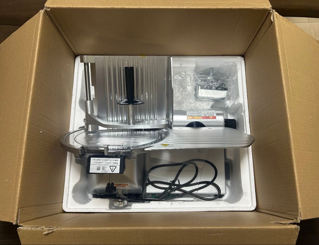 ミートスライサー PRO-250YS-B