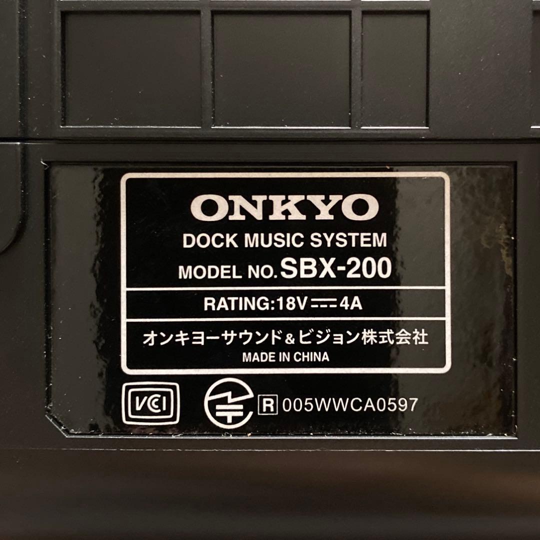 ★ ONKYO Bluetooth スピーカー　低音　SBX-200★1167