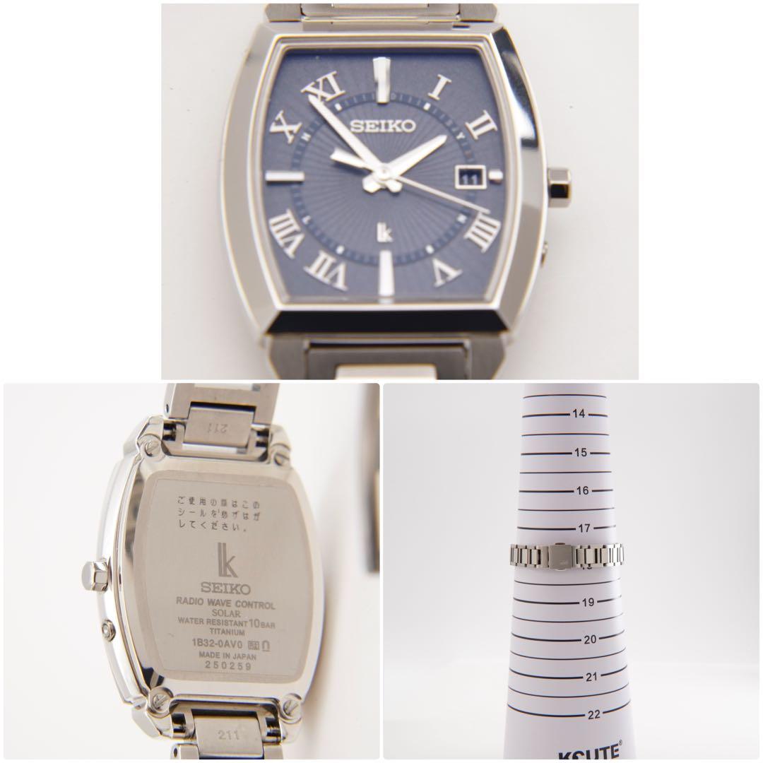 【極美品】SEIKO セイコー 腕時計 チタン 電波ソーラー 防水 ウォッチ