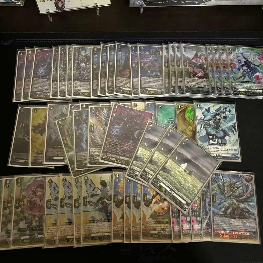 ヴァンガード ゾルガ デッキ