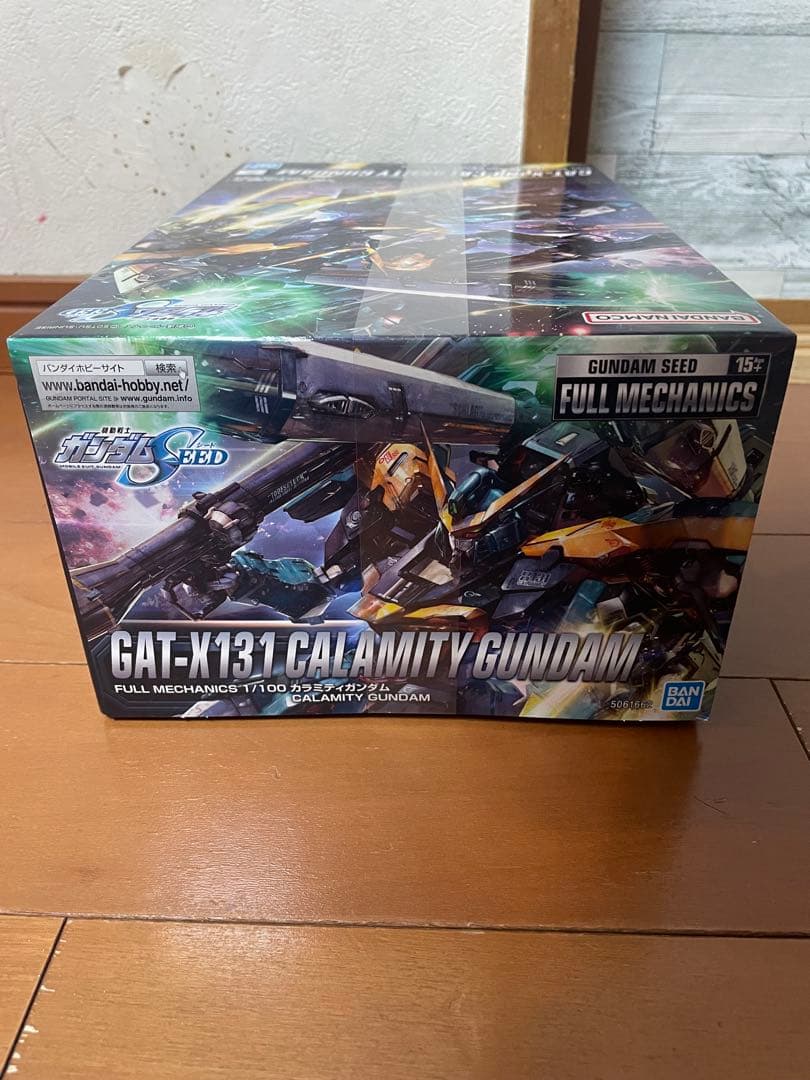 未組立　1/100 フルメカニクス　カラミティガンダム