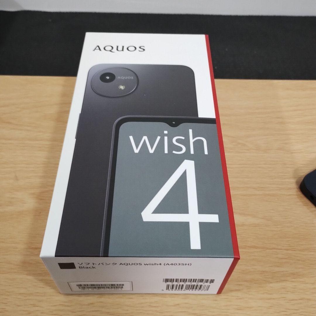 スマホ　AQUOS wish 4　バッテリー良好　A403SH a19