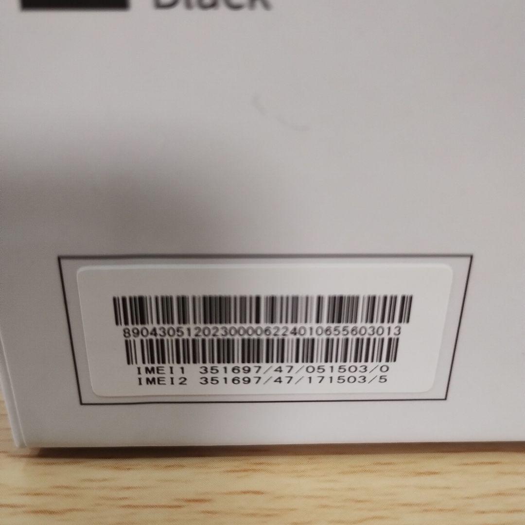 スマホ　AQUOS wish 4　バッテリー良好　A403SH a19