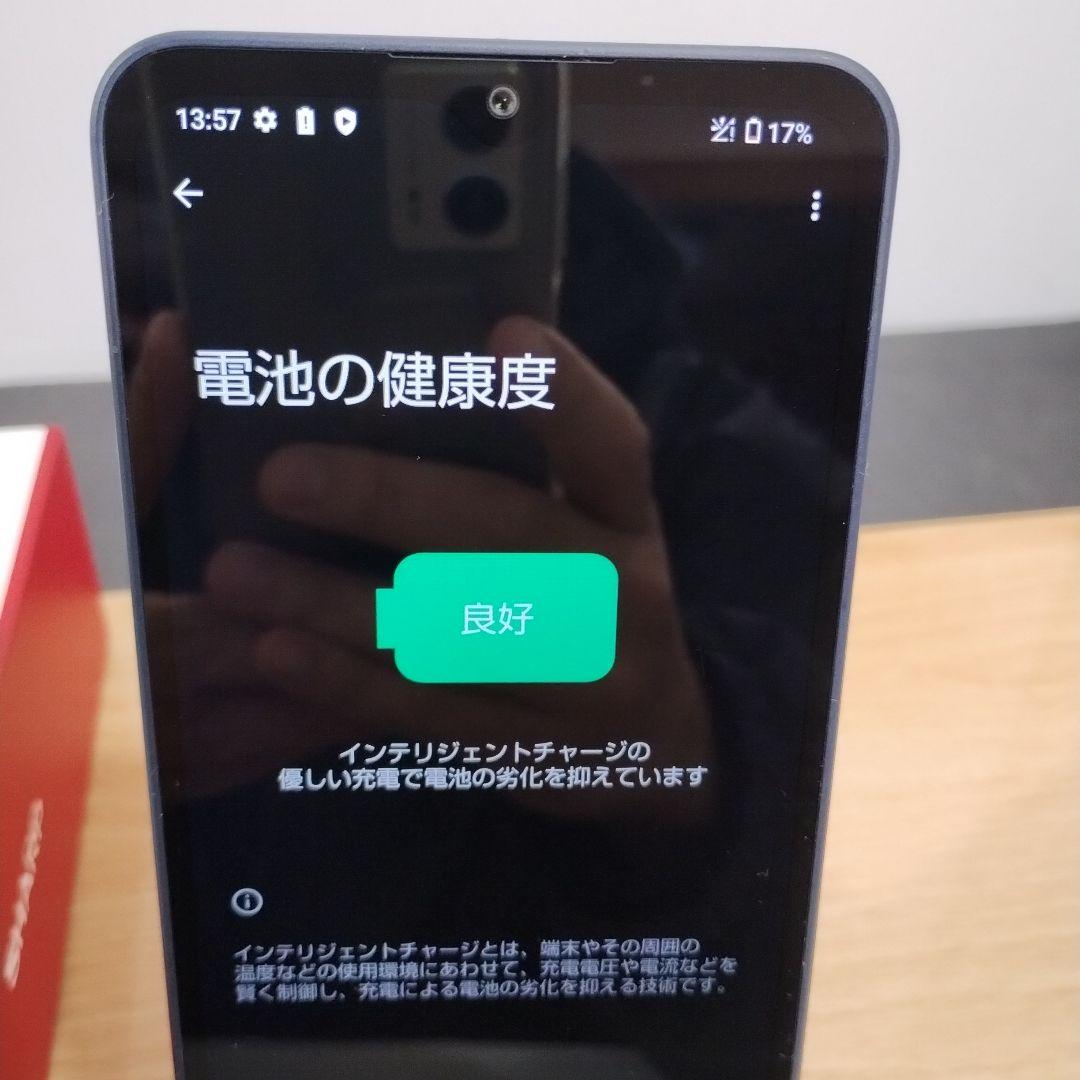 スマホ　AQUOS wish 4　バッテリー良好　A403SH a19