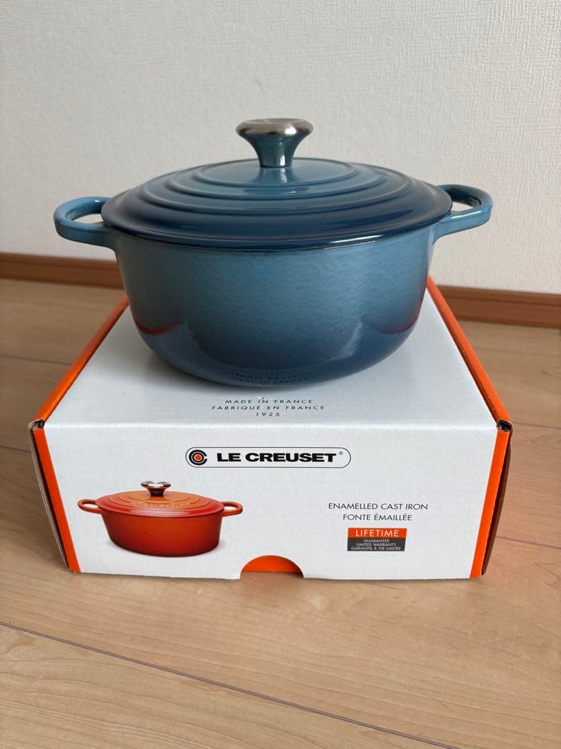 ルクルーゼ　シグニチャーココットロンド　20センチ