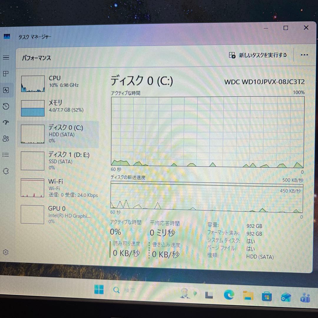 Windowsノート本体 ThinkPad L540 i3-4000M 8GB SSD240GB