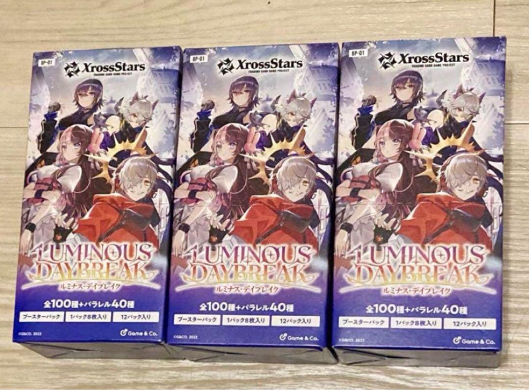 クロスタ XrossStars ルミナスデイブレイク 3BOX分 36パック