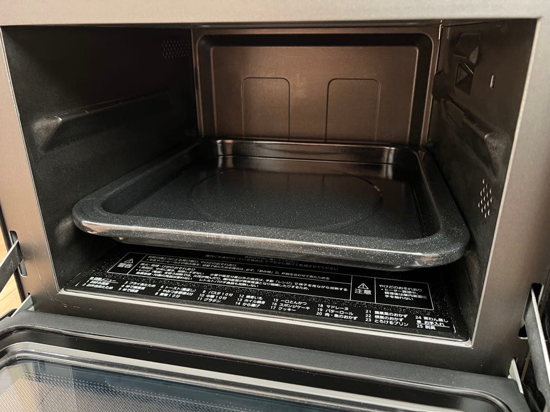 Panasonic オーブンレンジ 26L NE-MS4A-K 美品