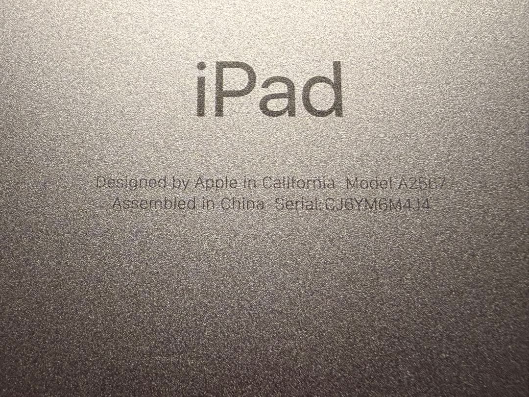 iPad mini6 第6世代 本体 Wi-Fiモデル スペースグレー 64GB