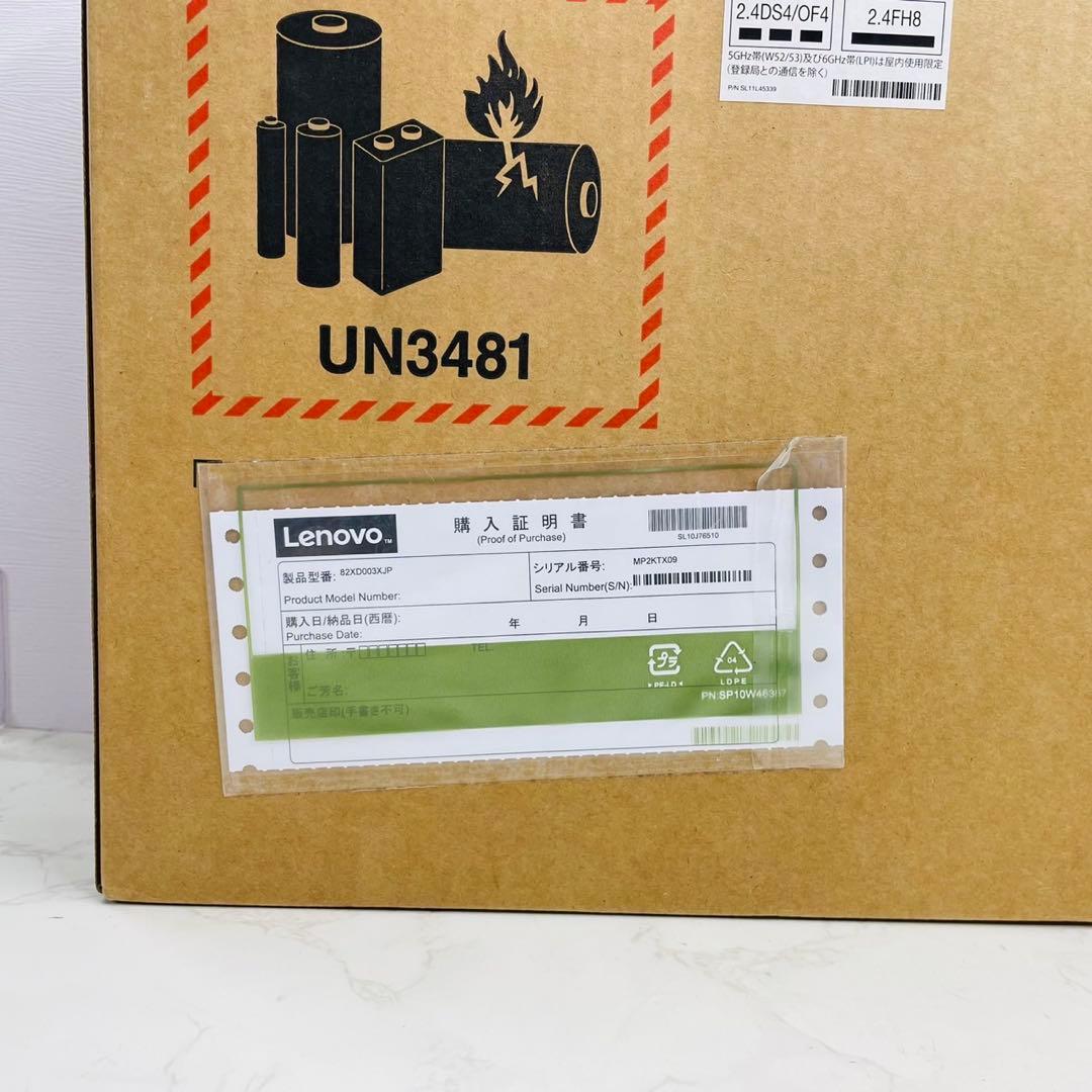 Windowsノート本体 IdeaPad slim5 14LRL8 i5-13500H 16GB 512G