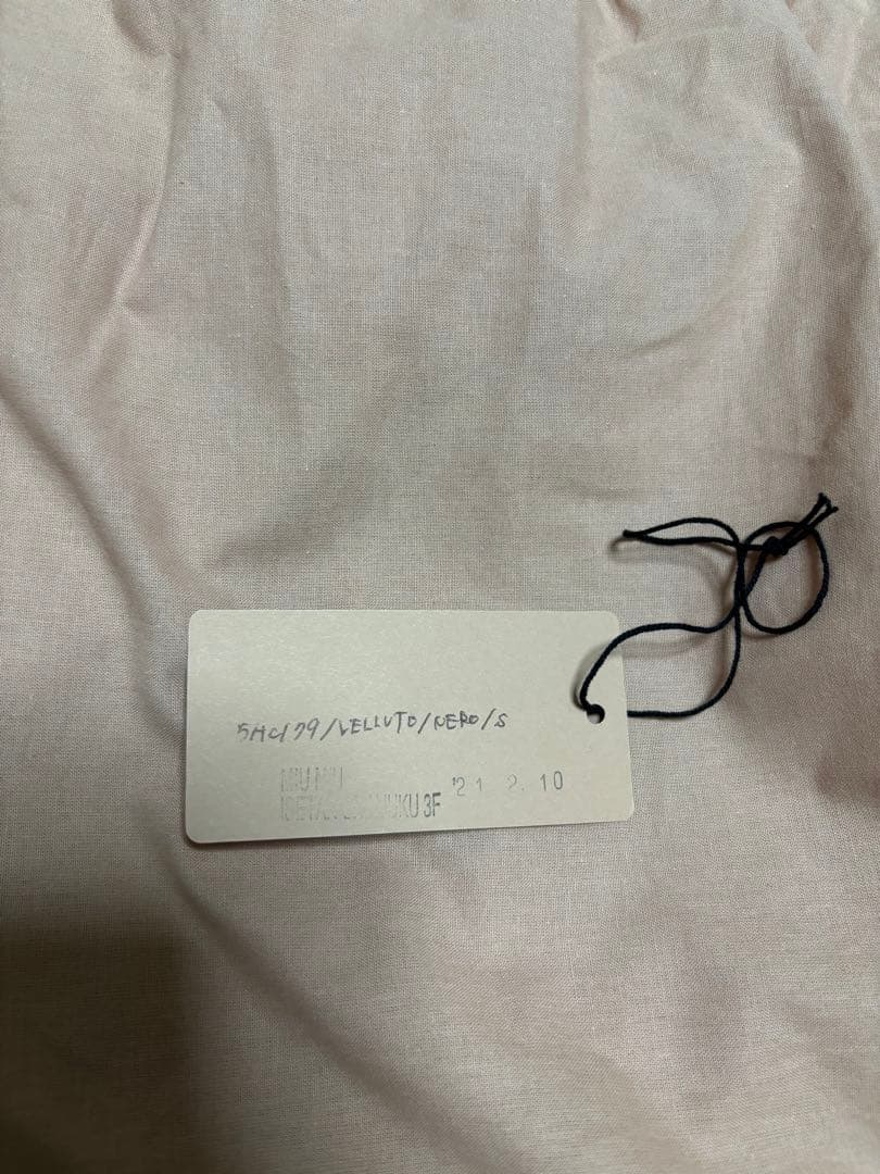 miumiu ミュウミュウ ドリルベースボールキャップ S